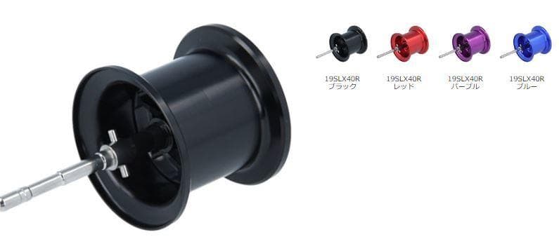19SLX40R　Avail　19SLX　MGL70/71　スプール　事前質問
