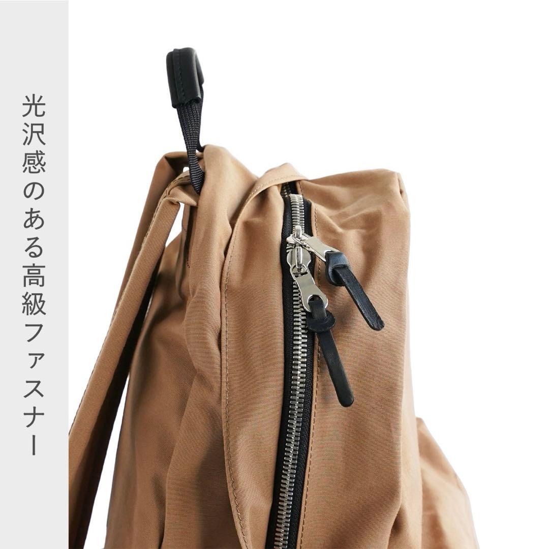 バッグ STANDARD SUPPLY NEW TINY DAYPACK