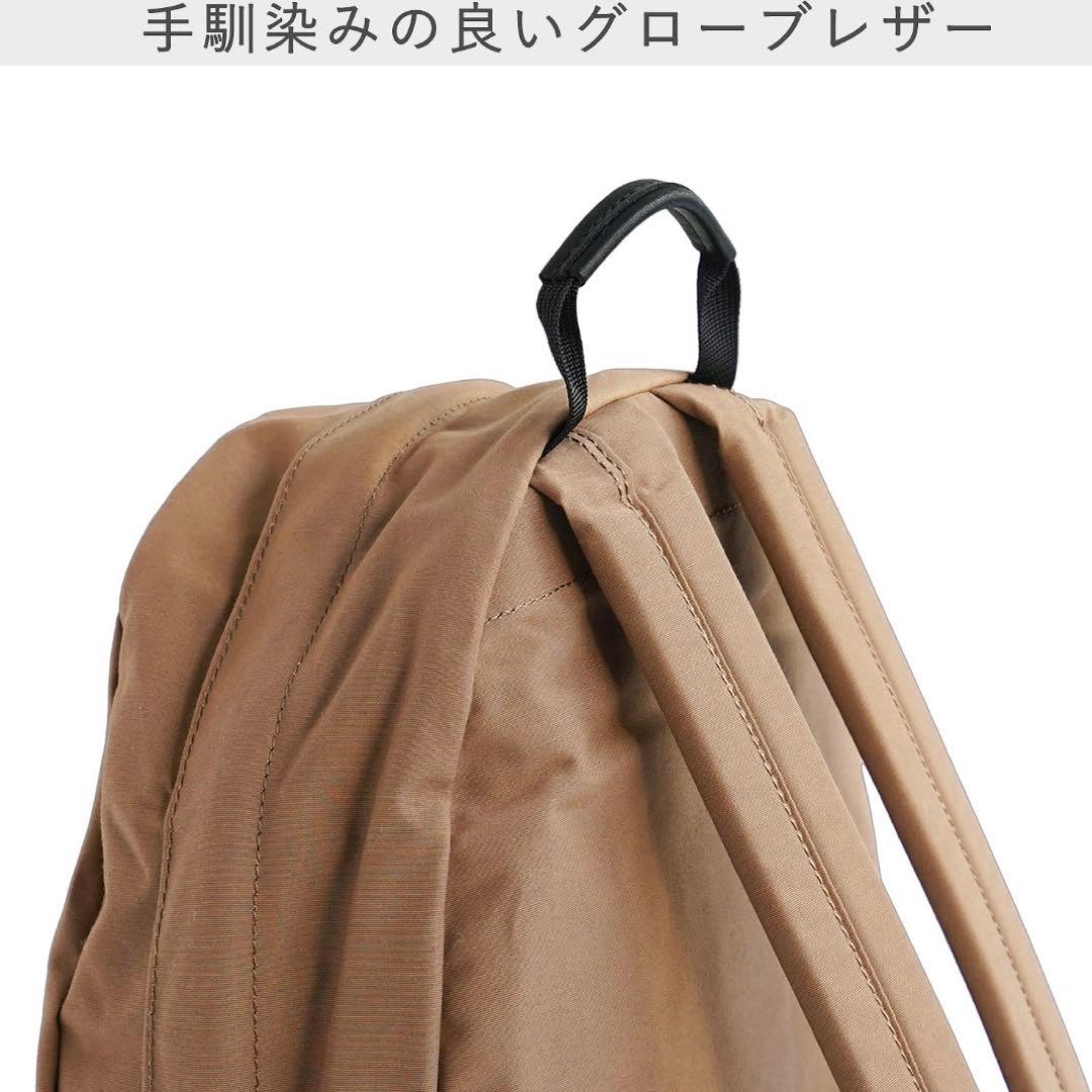 バッグ STANDARD SUPPLY NEW TINY DAYPACK