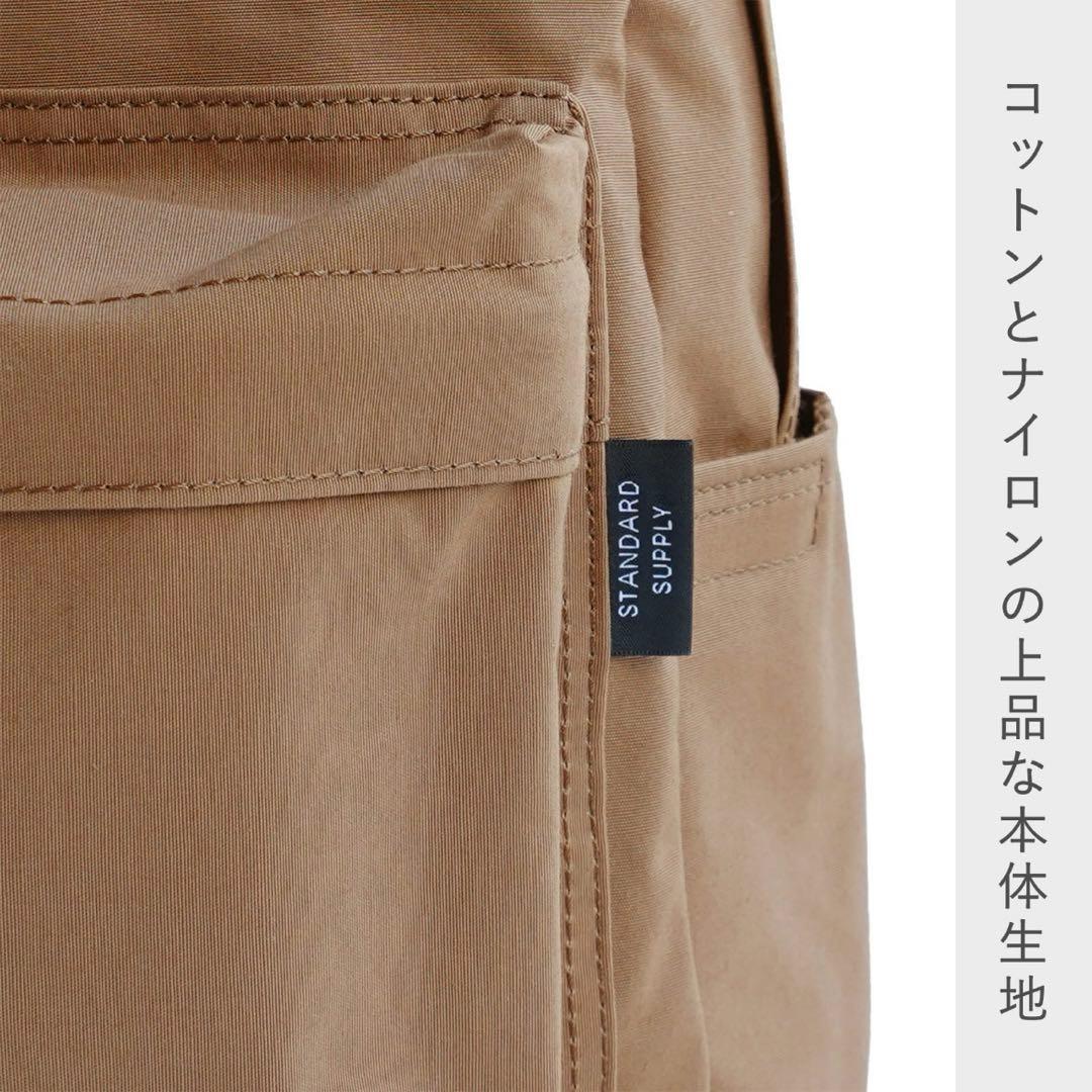 バッグ STANDARD SUPPLY NEW TINY DAYPACK