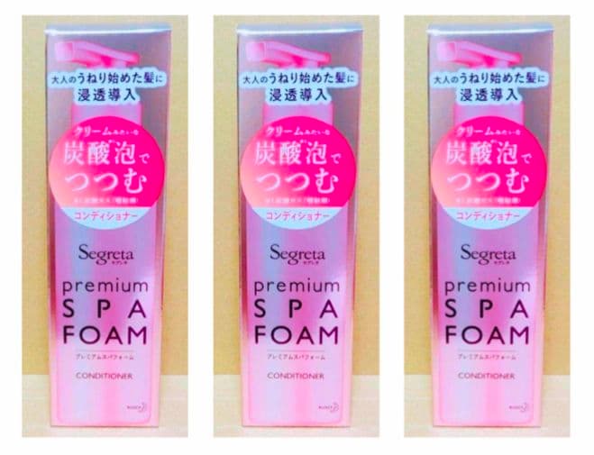 セグレタ　スパフォーム　シャンプー　コンデショナー