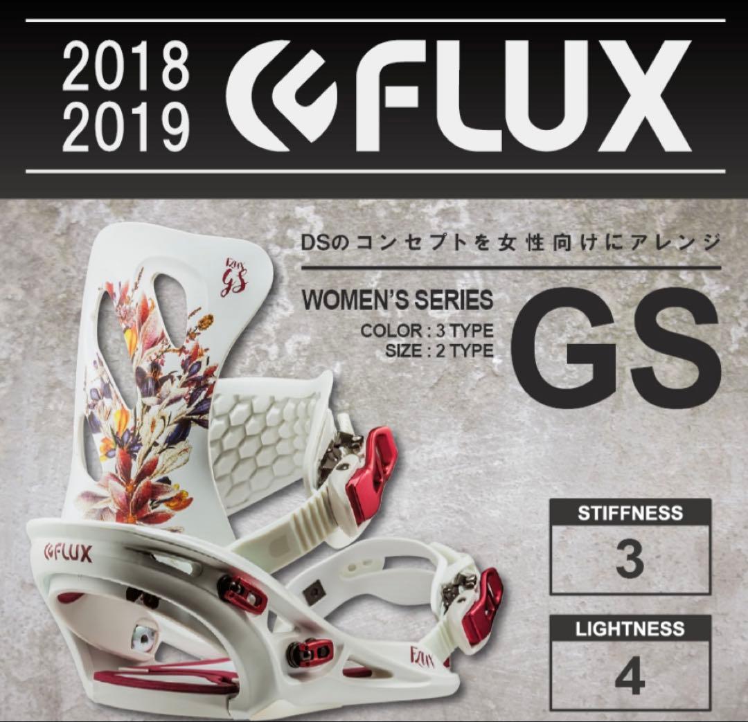 【美品】FLUX GS スノーボード ビンディング 国内正規品　ブラック　XS