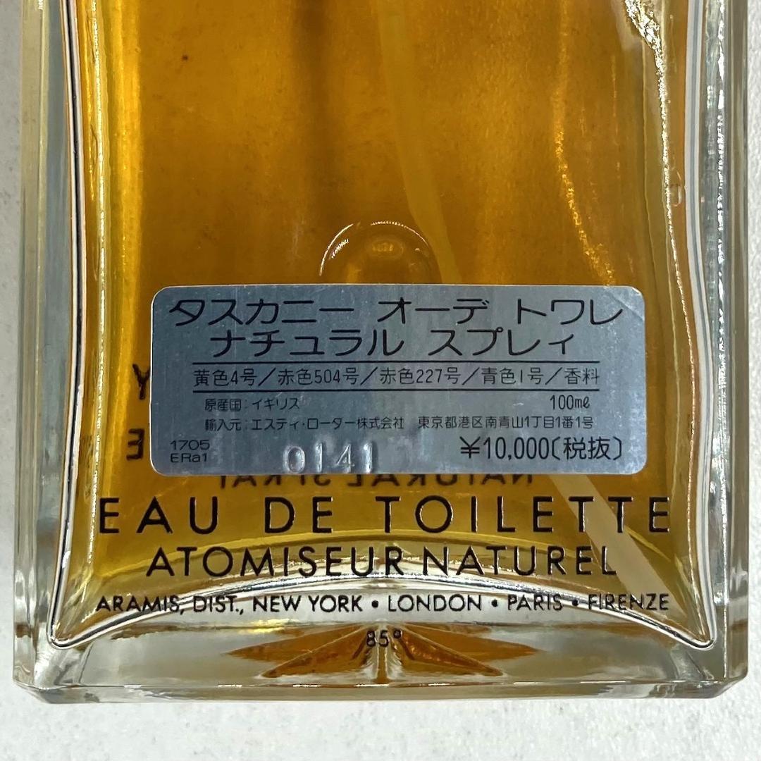 美品 Tuscany タスカニー オーデトワレ ナチュラルスプレー
