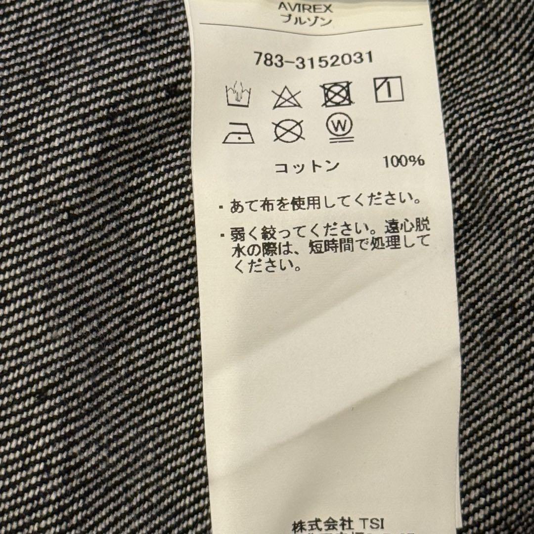 ブンバ様☆【AVIREX】 デニム ジャケット Gジャン ブラック L