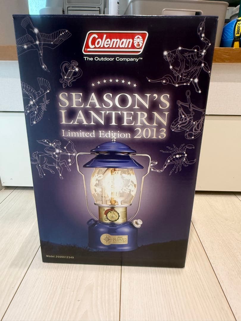 静岡県浜松市 直接引き渡し可能 お値下げ byer バイヤー メイン