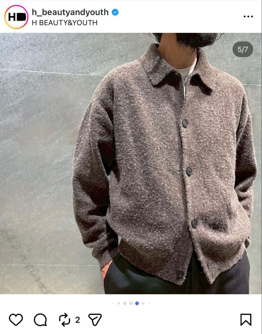 h beauty & youth ナッピングウール ポロカラー カーディガン - メルカリ