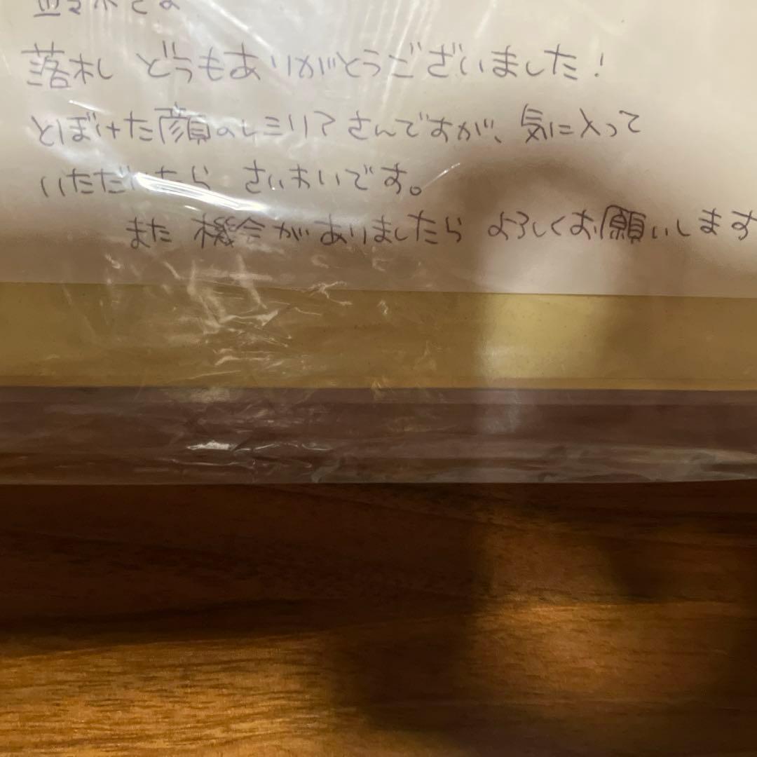 新品未開封　直筆　手描きオリジナルイラスト 色紙　レミリア　スカーレット