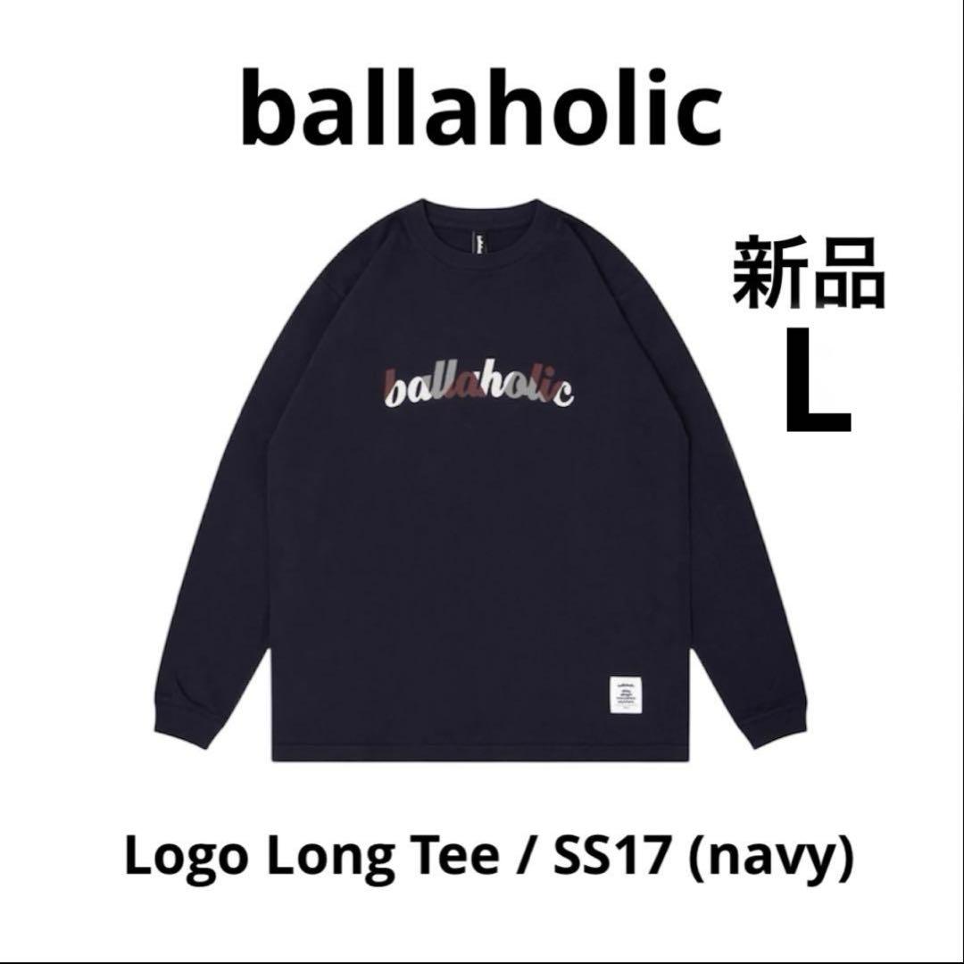 ballaholic Logo Long Tee / SS17 (navy)｜ウェア ballaholic Logo