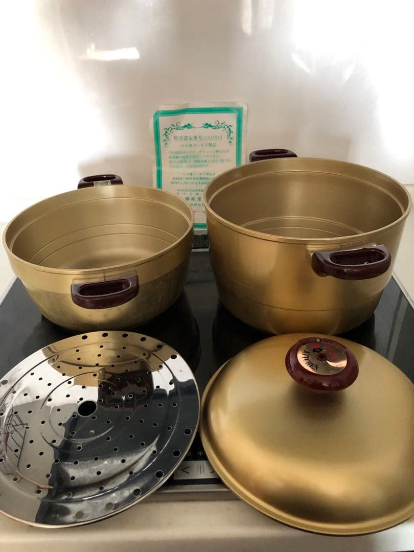 マルキュー産業鍋ゴールド 鍋 せいろ・蒸し器 大・中2個セット - メルカリ