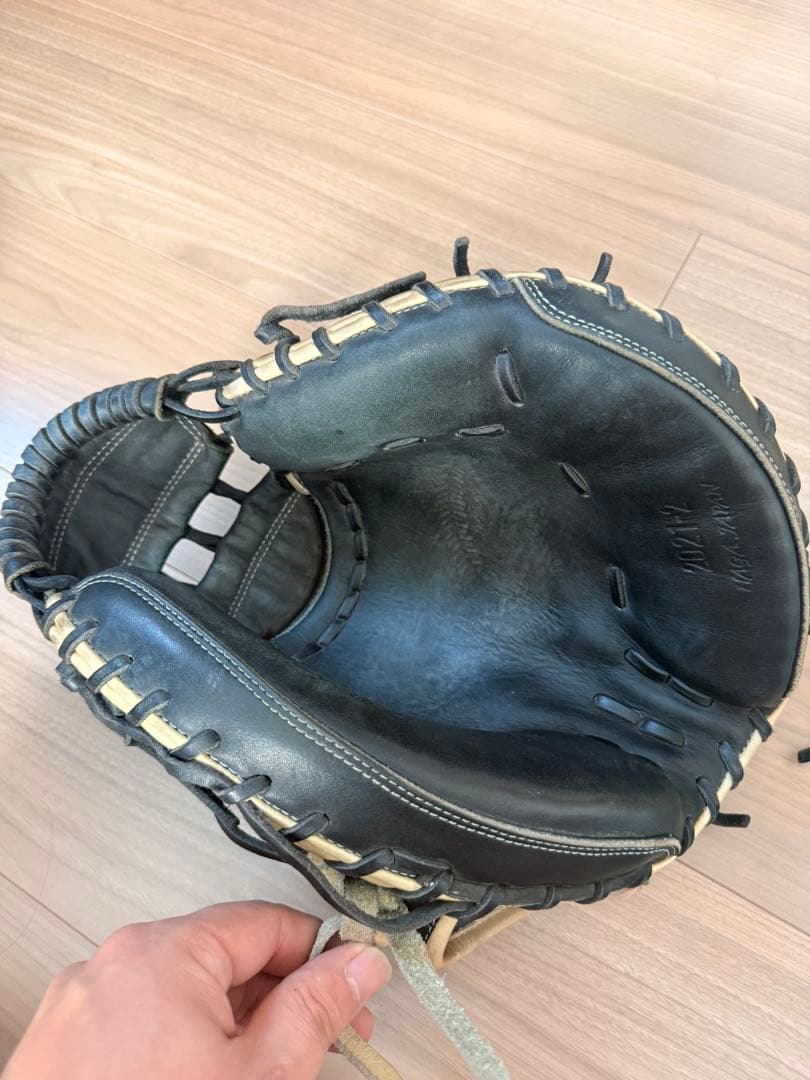 ミズノプロ　軟式オーダーミット　ダイバーシティブルー