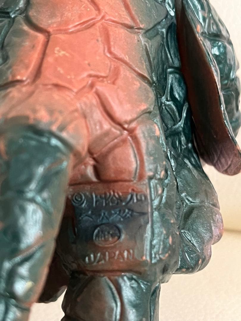 ポピー キングザウルス ベムスター ブルマァク 帰ってきたウルトラマン