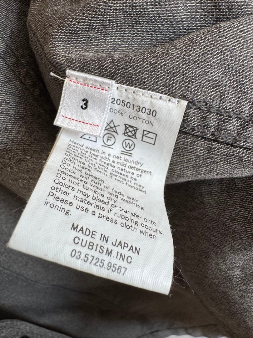 ジャケット・アウター visvim POINTER COAT colorGREY Size3