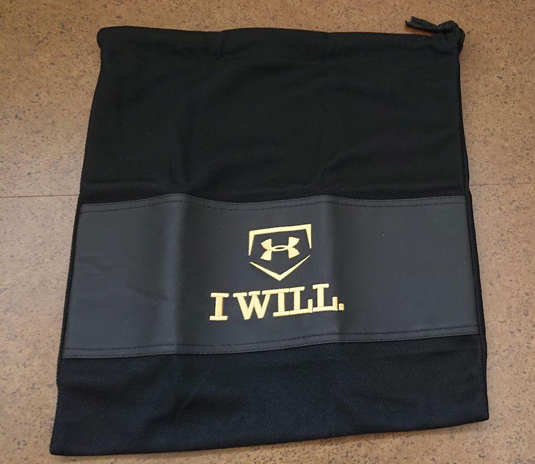 アンダーアーマー 2020年春季キャンプモデル 迷彩 内野手 軟式 グローブ 袋