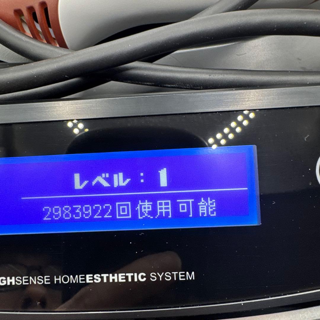 M1414 エムテック ke-non ケノン Ver 8.7 家庭用 脱毛器 楽天市場