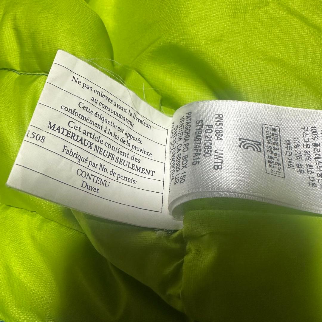 【USED】 patagonia ダウン・セーター ライトダウンジャケット