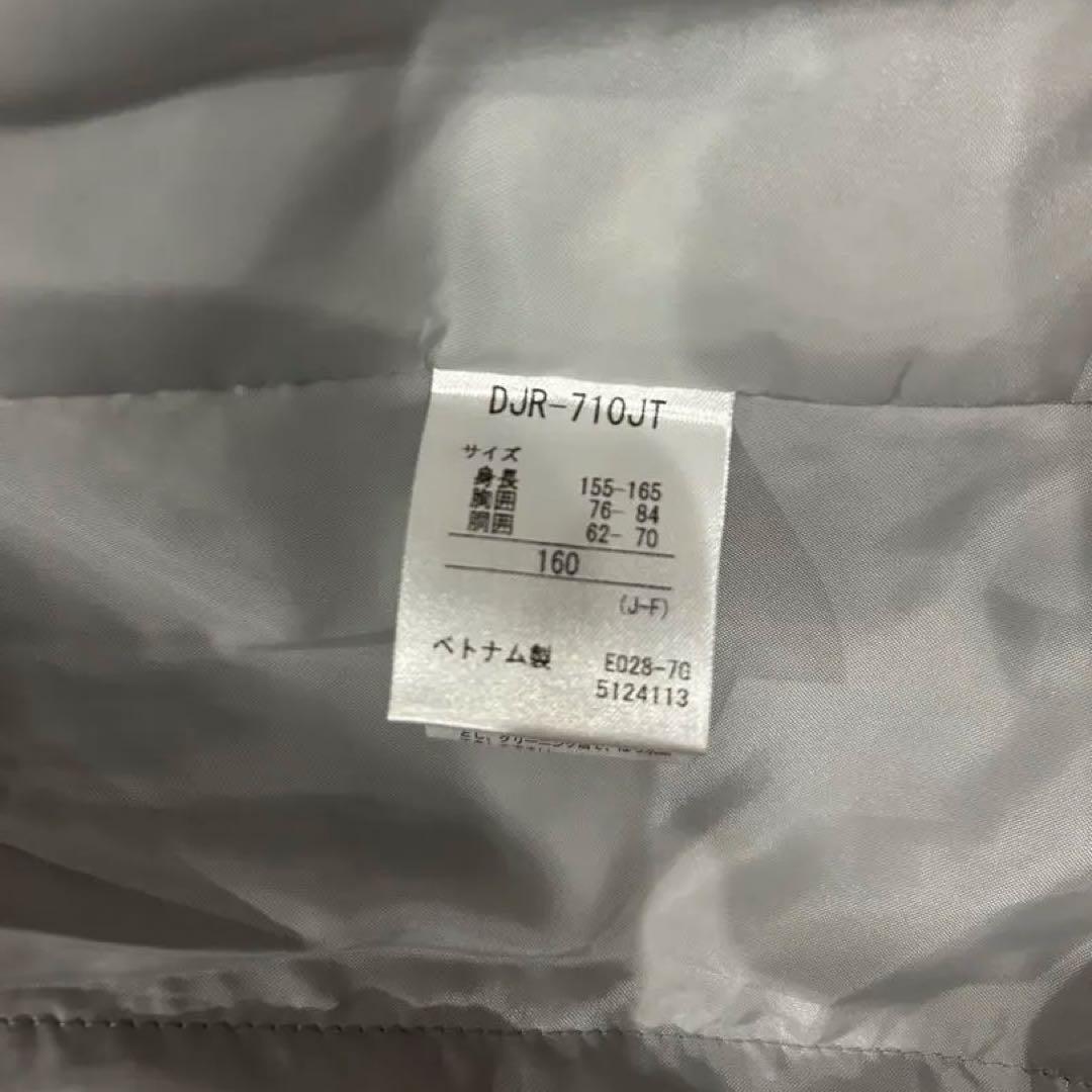 デサント（DESCENTE） ジュニア スーツ スキーウェア上下セット160cm