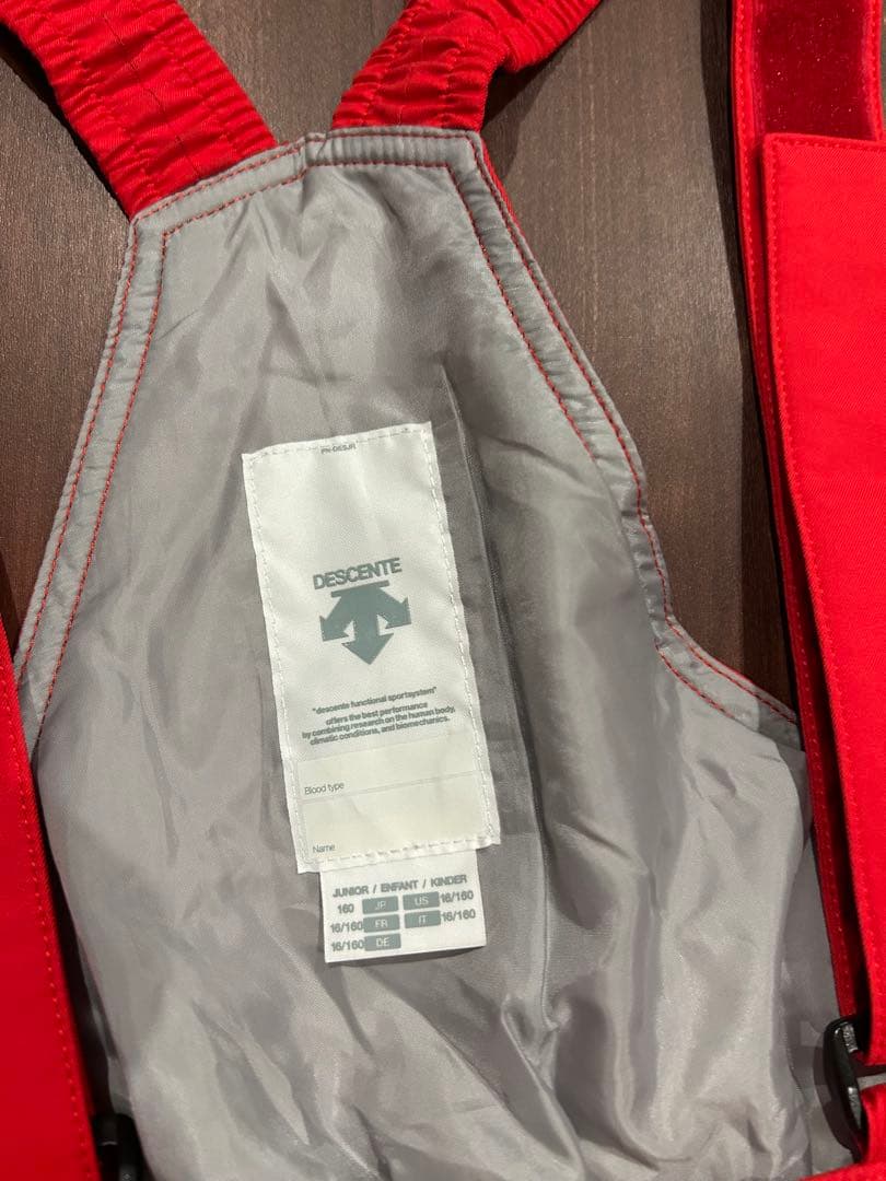 デサント（DESCENTE） ジュニア スーツ スキーウェア上下セット160cm