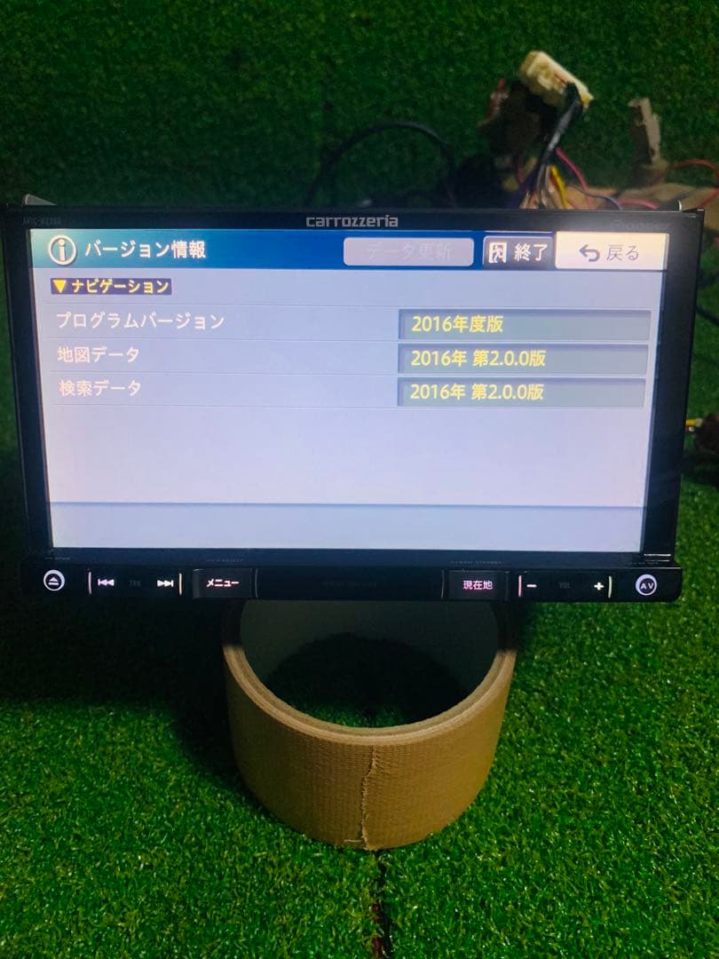パイオニア AVIC-RZ300 ナビ ワンセグ。地図データ2016年