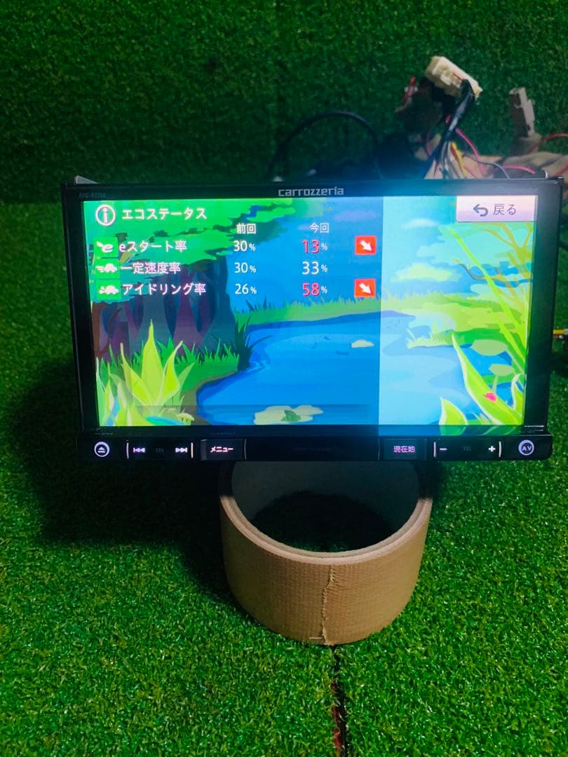 パイオニア AVIC-RZ300 ナビ ワンセグ。地図データ2016年