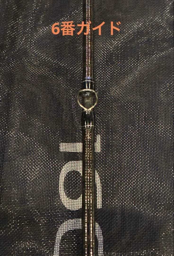 バーサタイル！シマノ Bantam 160M テクニカルショートロッド