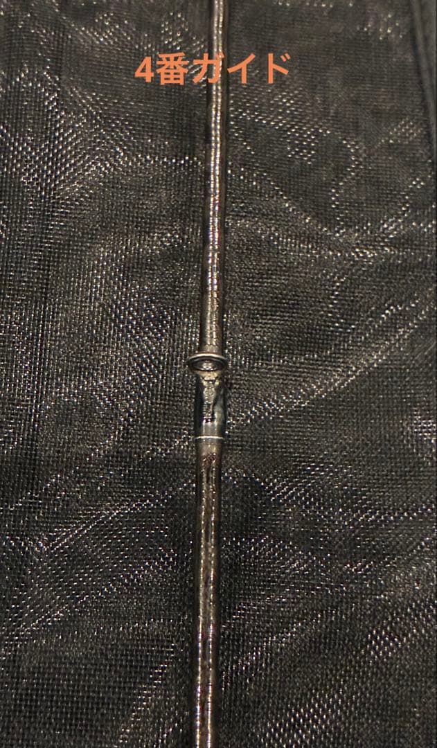 バーサタイル！シマノ Bantam 160M テクニカルショートロッド