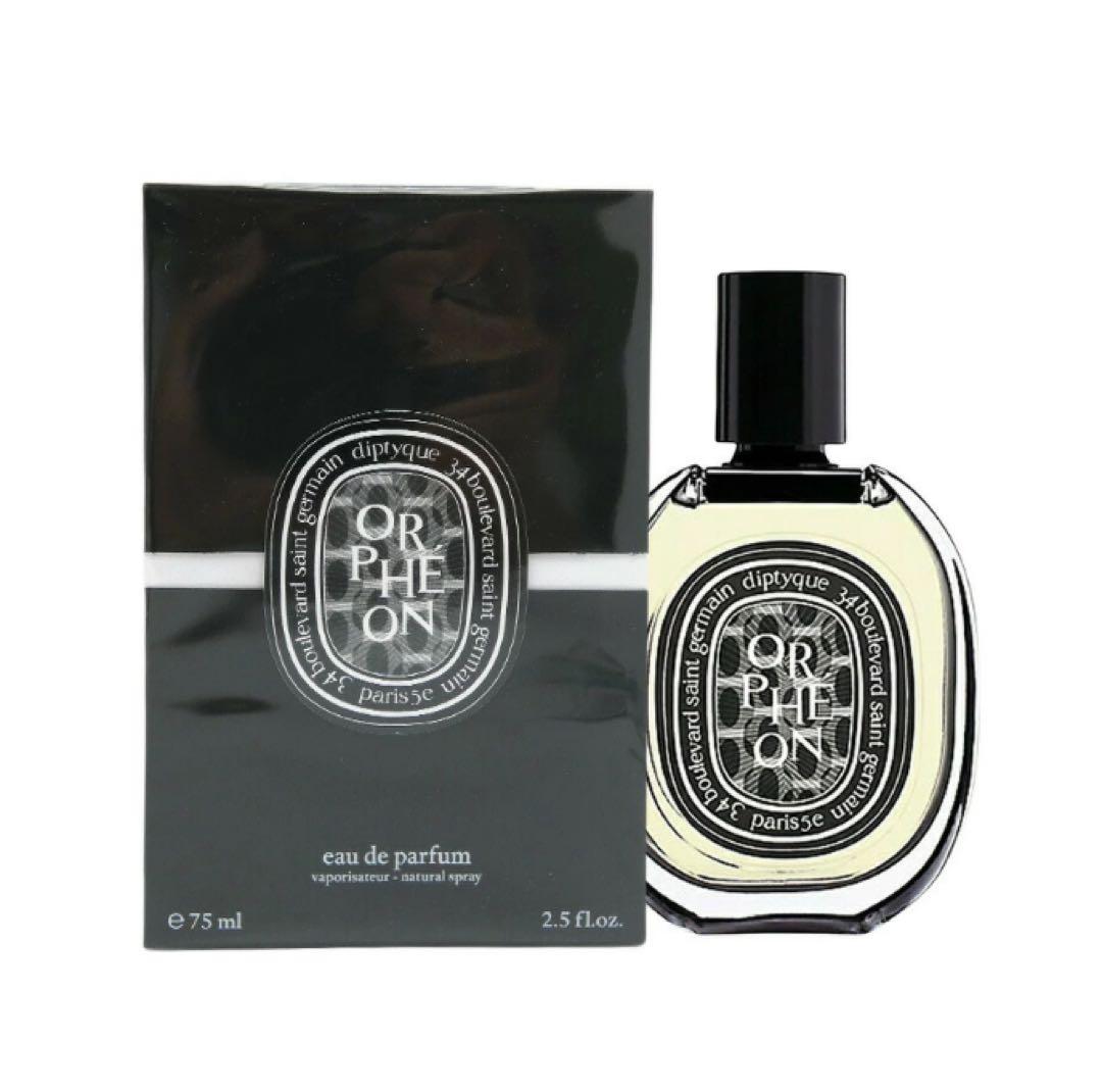 ディプティック　DIPTYQUE オードパルファン オルフェオン 75ml 香水