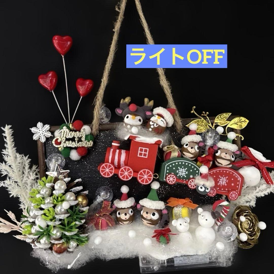 どんぐりアート♡ Xmasタペストリー風＆ブーツオブジェ2点♡