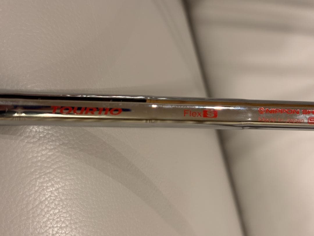 新品同様激レア 三浦技研 KM-700 純鉄/99.3pure モーダス110S