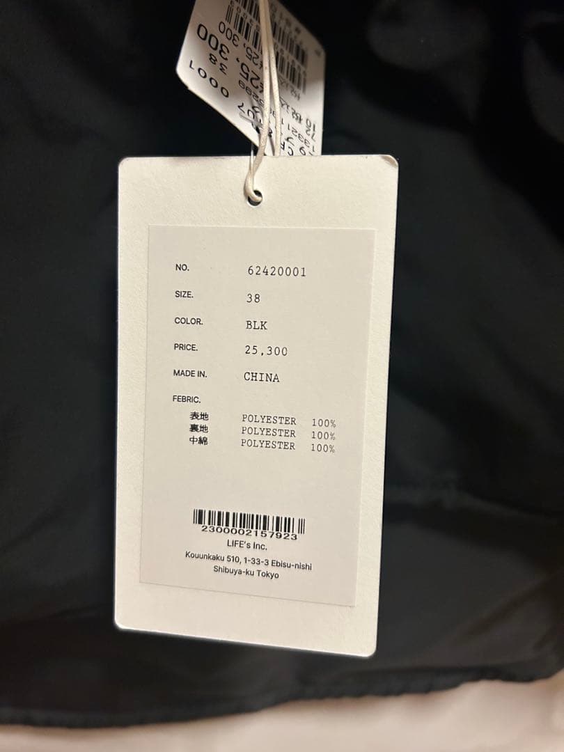 【18日まで限定値下げ】ànuke アンヌーク Hooded Coat