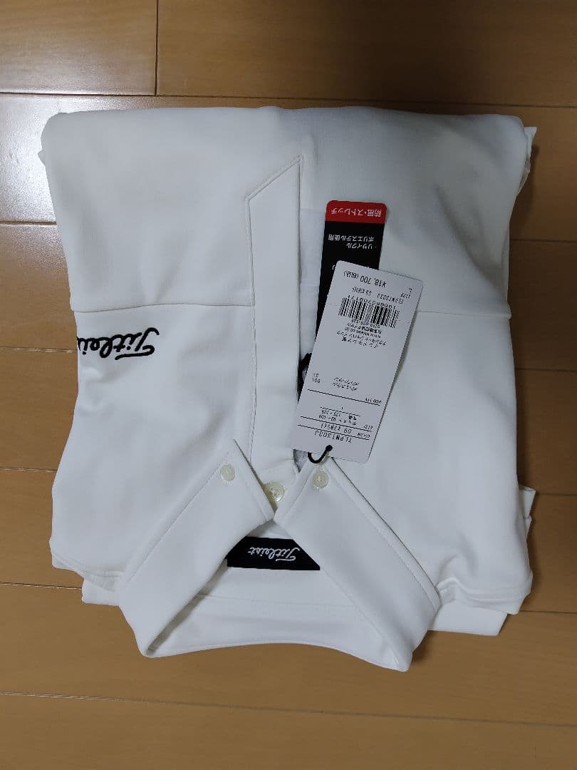 タイトリスト福袋2026