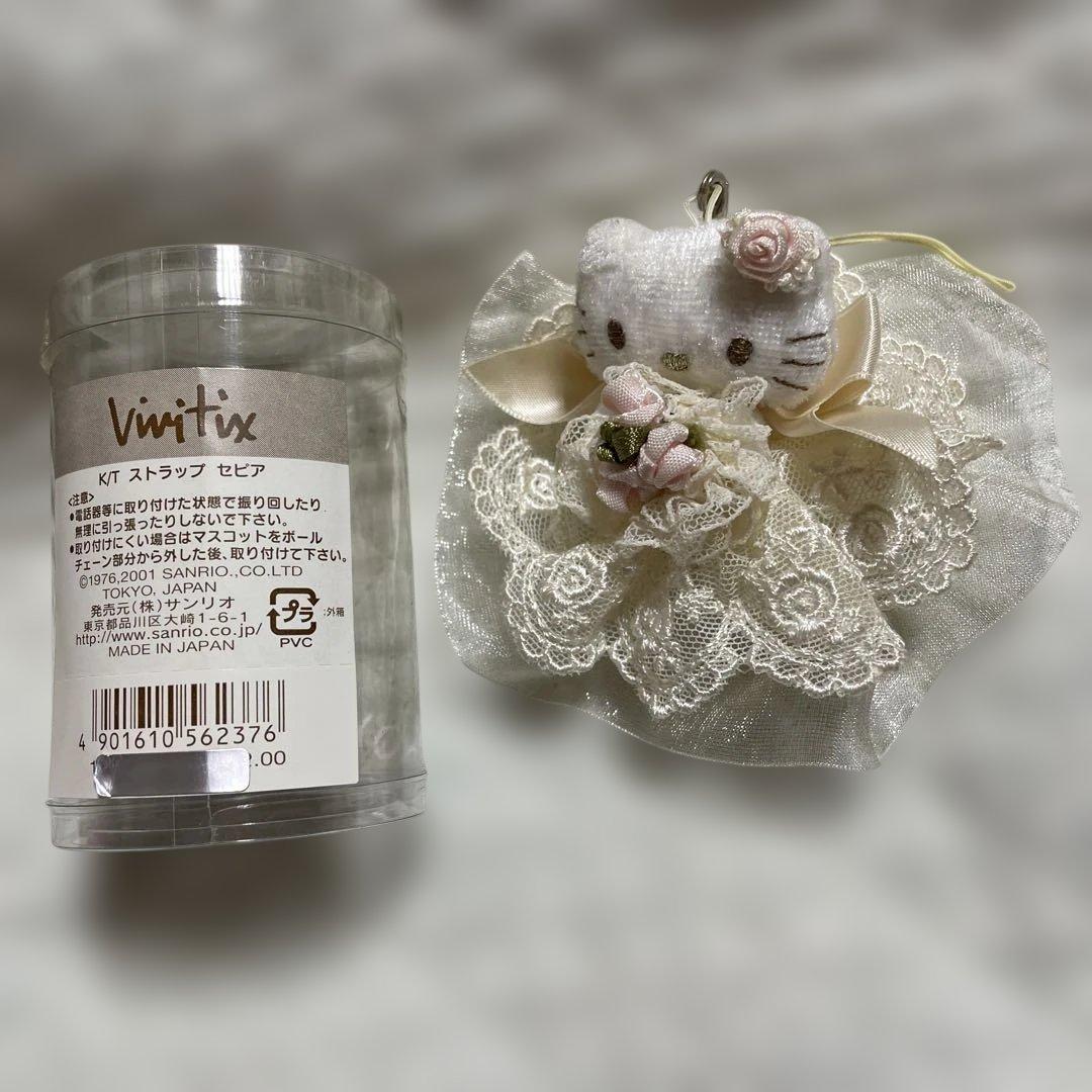 レア！平成レトロ　VIVITIX キティストライプ　セピア　ウェディング？　バラ