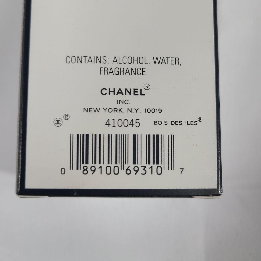 香水 シャネル CHANEL ボワ デ ジル EDT 100ml 残量95%