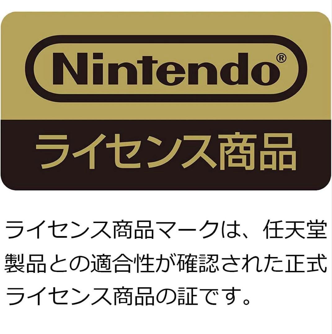 Switch用 ワイヤレスカラオケマイク ベージュ NSW-450 2個セット