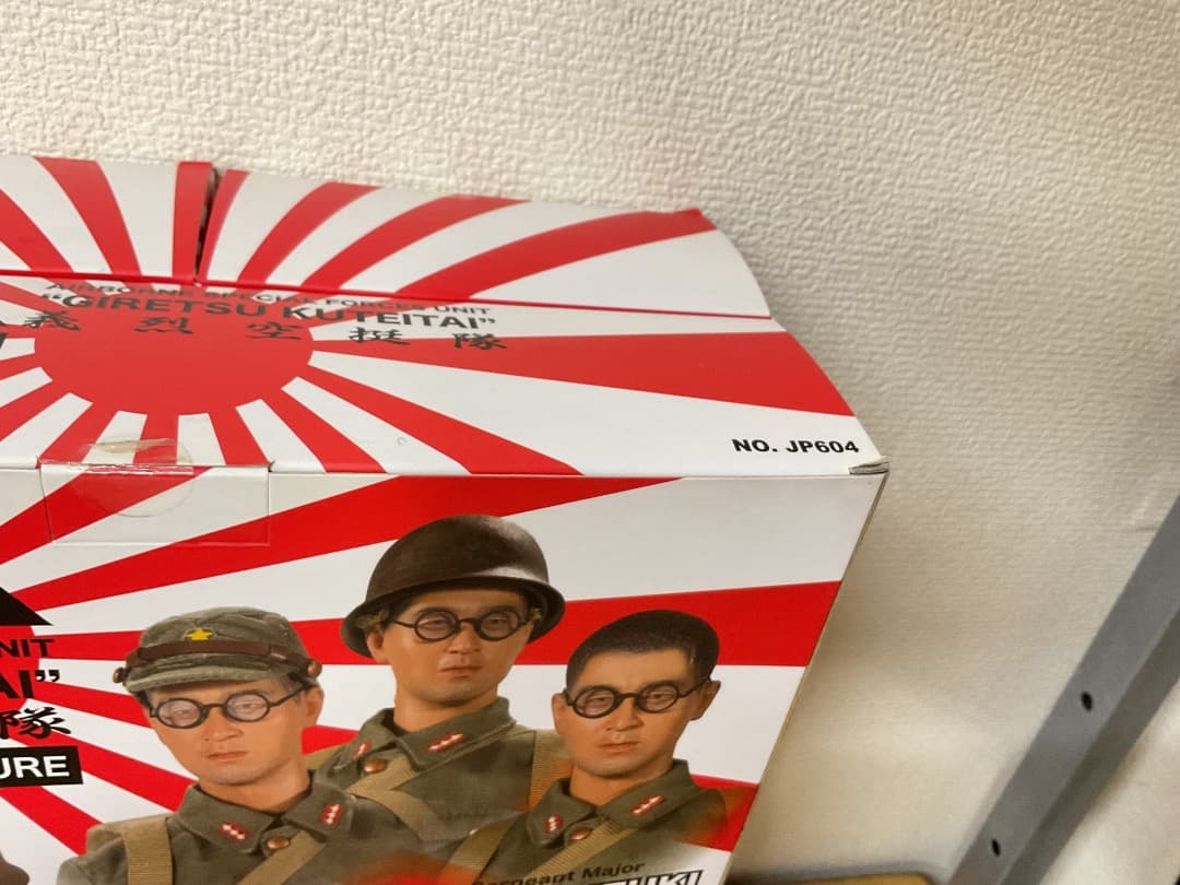 3R 日本軍義烈空挺隊 1/6スケール 鈴木曹長 - メルカリ