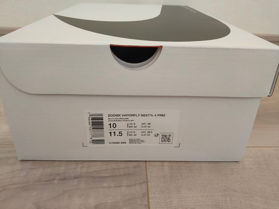 28cm 新品 NIKE ZOOMX VAPORFLY NEXT%4 PRM