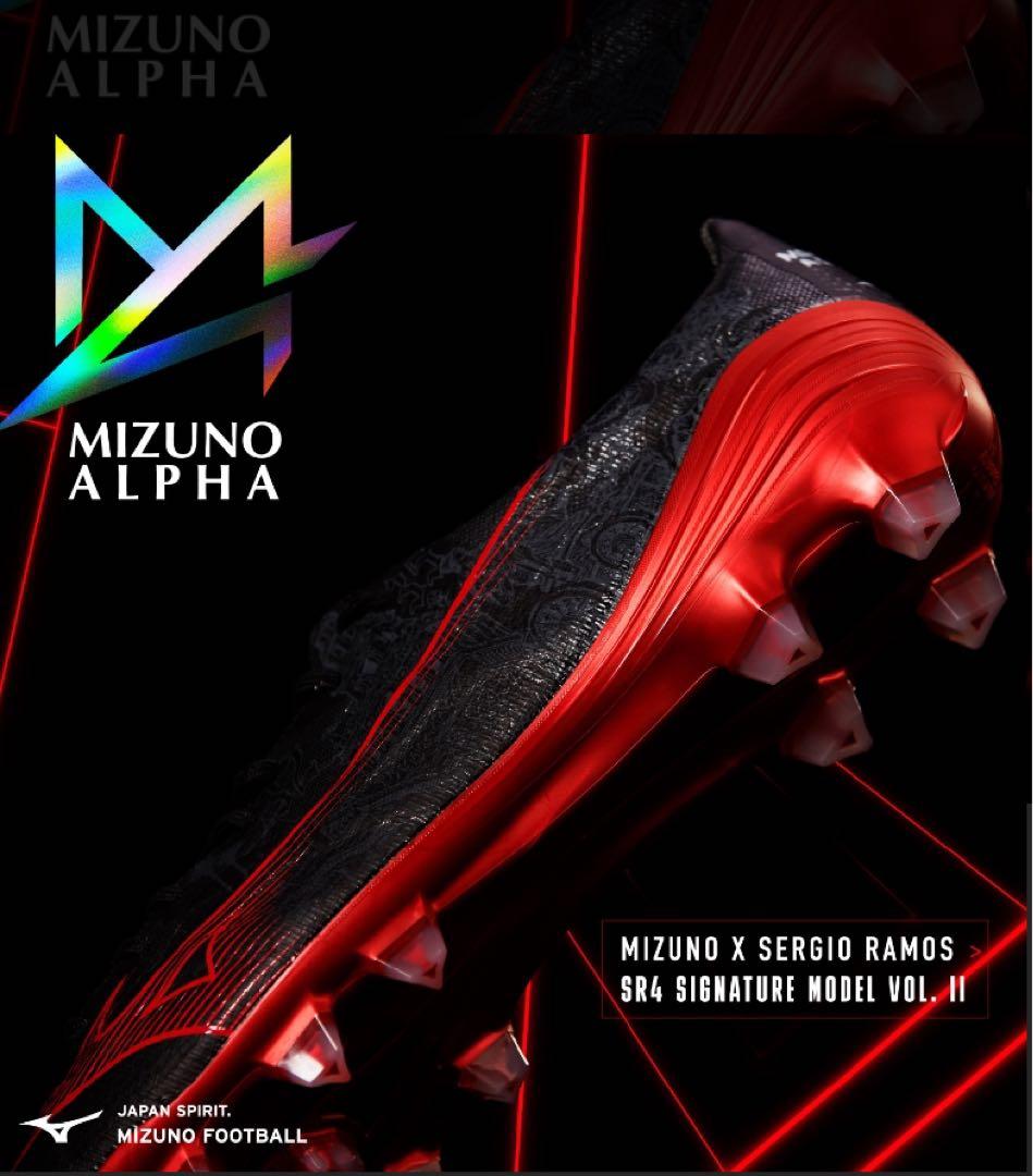 最終価格】【完売品】ミズノアルファJAPAN/セルヒオ・ラモス/トップ