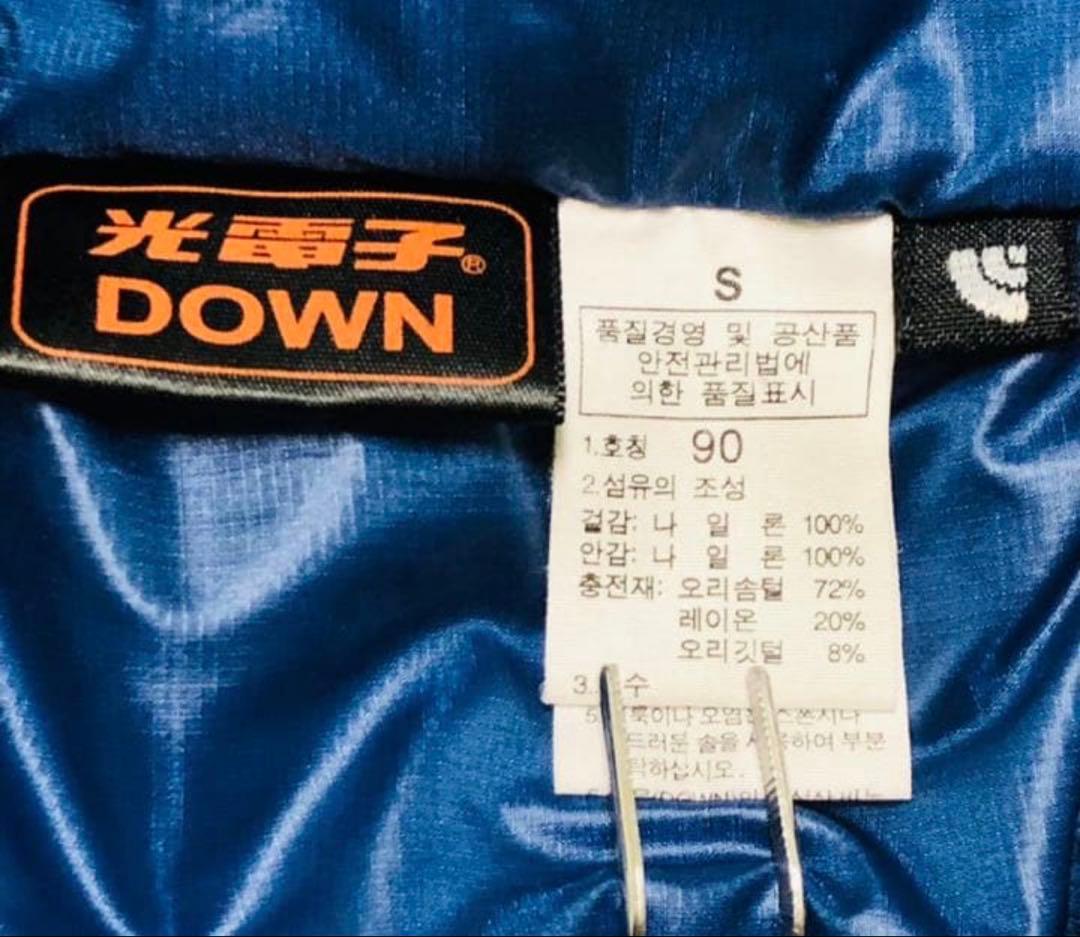 THE NORTH FACEサミットシリーズ　光電子ダウンジャケット