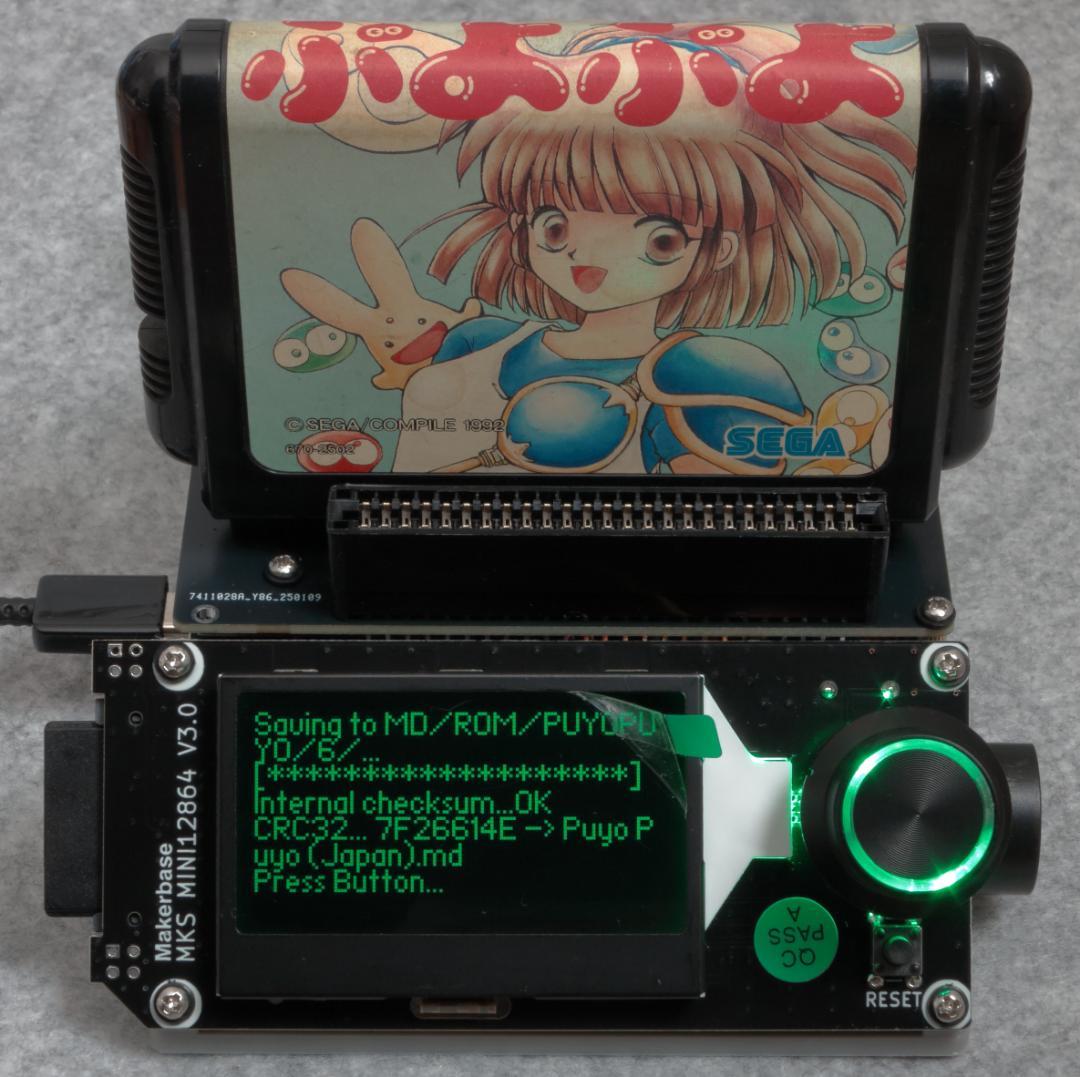 CartReader V5（SD32GB USBケーブル無し）