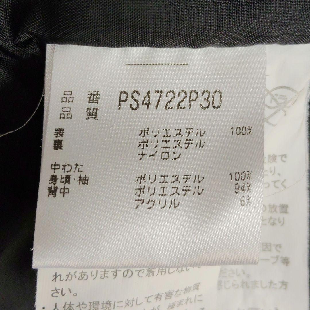 フェニックス スキーウェア 防寒中綿入りジャケット フォローでおまけパンツセット