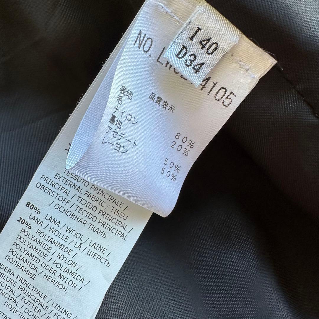 blugirl ブルーガール ビジュー付きロングコート