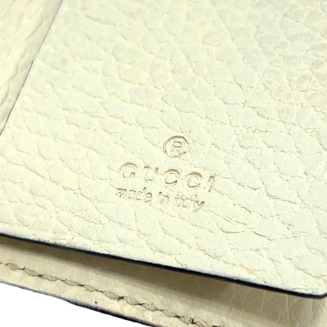 グッチ キーケース 6連 GGスプリーム GG マーモント レザー PVC 白