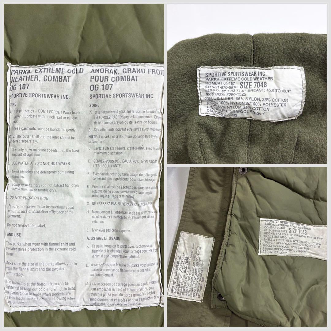 完品 カナダ軍 ECW コンバットパーカー モッズコート 7048