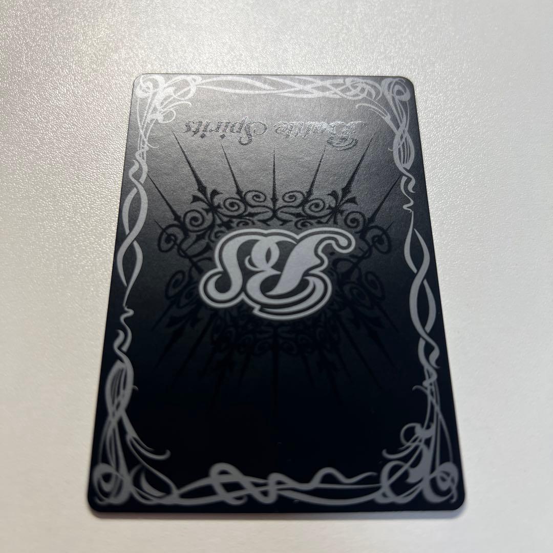 超神星龍ジークヴルムノヴァ　初期レリーフ