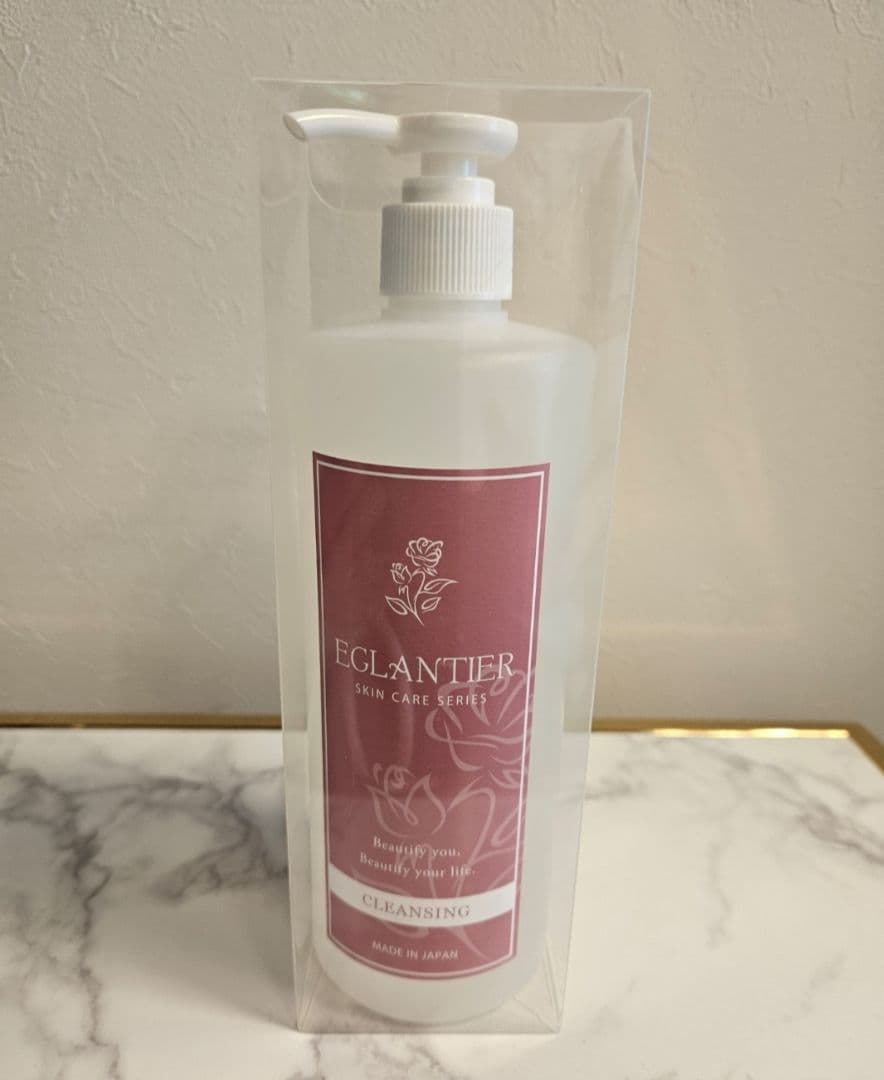 エグランティエリッシュクレンジング500ml ❤️2月7日迄お値下げ
