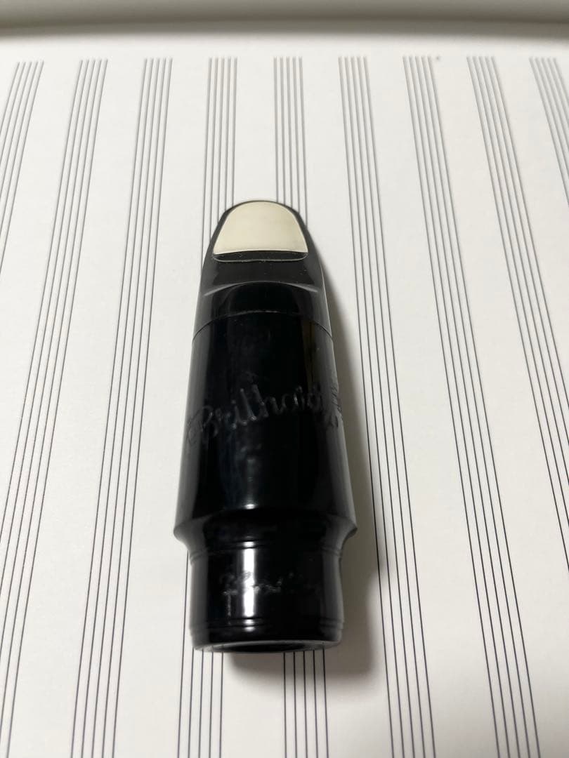 Brilhart ブリルハート エボリン グレートネック期　テナーサックス 7☆