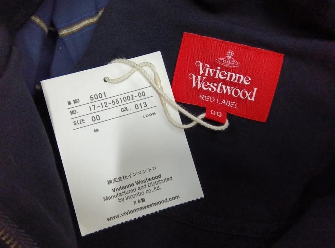 ゆ*様 ヴィヴィアンウエストウッド☆ ジップ開きワンピース