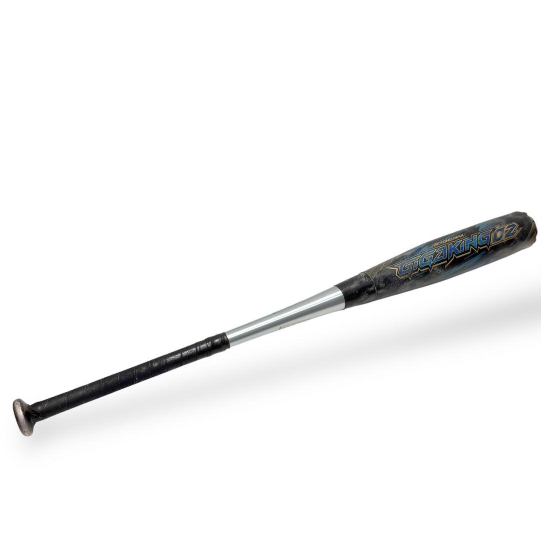 ビヨンドマックス ギガキング 02 ミズノ 軟式 ミドルバランス 83cm