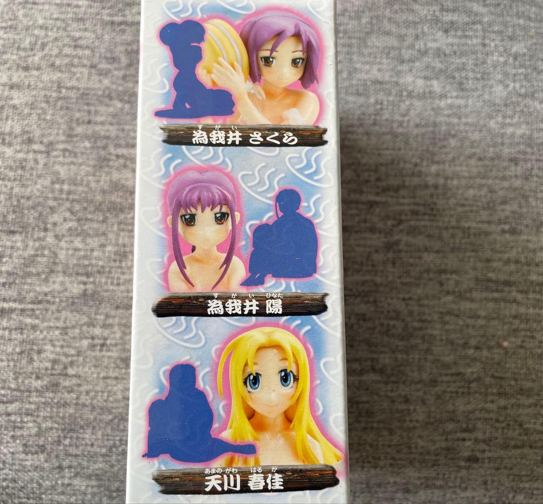 あまえないでよっ !! 温泉 フィギュア 全12種
