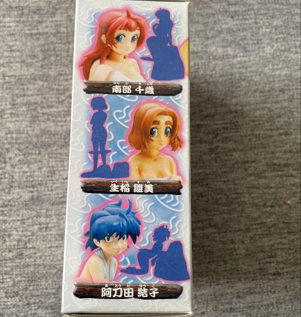あまえないでよっ !! 温泉 フィギュア 全12種