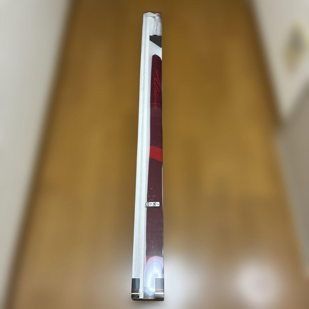 がまかつ がま磯 アルデナ 0号-53 　 サンライン　釣武者